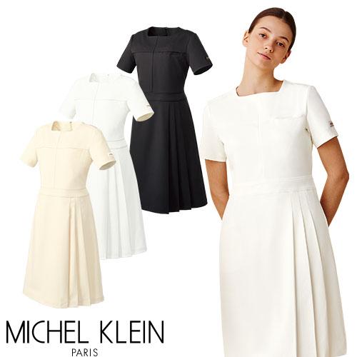 ワンピース 白衣 ナース服 半袖 MK-0030 MICHEL KLEIN ミッシェルクラン 医療用...