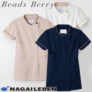 ナガイレーベン ユニホーム ナガイレーベン（NAGAILEBEN） スクラブ 医療 人気 ナース