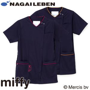 レディススクラブ 白衣 医療 036 カゼン KAZEN レディース 医師 看護師