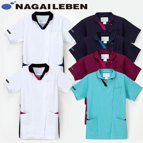 ジャケット 白衣 ケーシー 医療 ナガイレーベン Naway 男女兼用 AY-4232 LX-409...