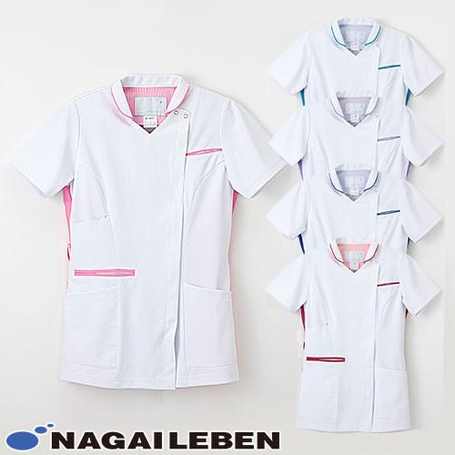 ジャケット 白衣 ケーシー 医療 ナガイレーベン Naway 女性用 LX-4072 医師 看護師 ...