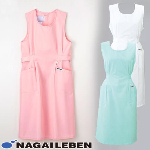 ナガイレーベン ケアガウン NO-1350 エプロン 介護 介護士 介護用 制服 ユニフォーム 汚れ...