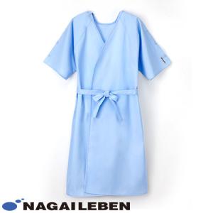 ナガイレーベン（NAGAILEBEN） 術前術後衣 兼用 手術 患者 医療 男性