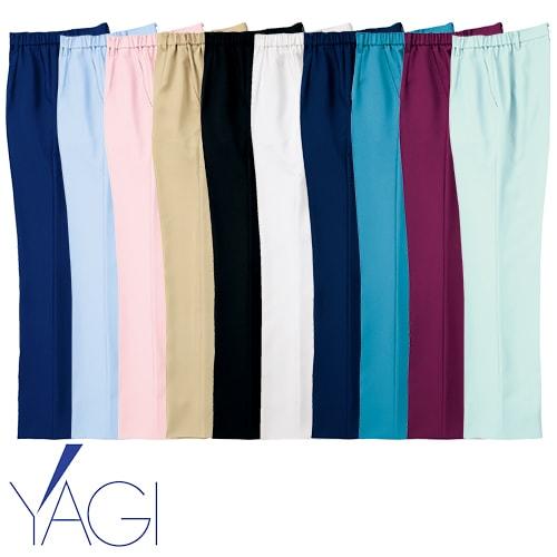 パンツ R7444P 白衣 ズボン リゼルヴァ RISERVA レディース 医療 人気 ユニフォーム...