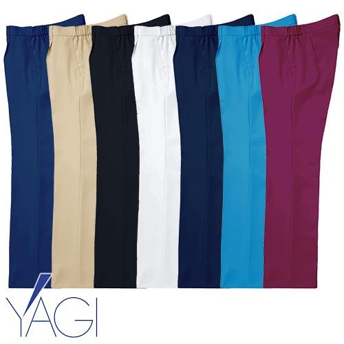 スクラブ パンツ リゼルヴァ RISERVA R7493P メンズ 白パンツ 白ズボン 白衣 人気 ...