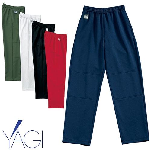 ニット パンツ ジャージ UF7506 リゼルヴァ RISERVA ズボン トラックパンツ 男女兼用...