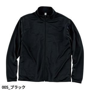 ブルゾン アウター ジャンバー 制服 ユニフォ...の詳細画像5