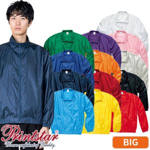 ブルゾン アウター ジャンバー 制服 ユニフォーム トムス TOMS 無地