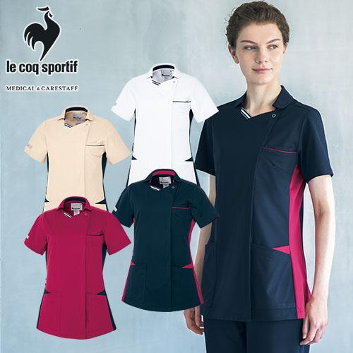 ケーシー 白衣 ジャケット レディース 女性用 ルコックスポルティフ le coq sportif ...