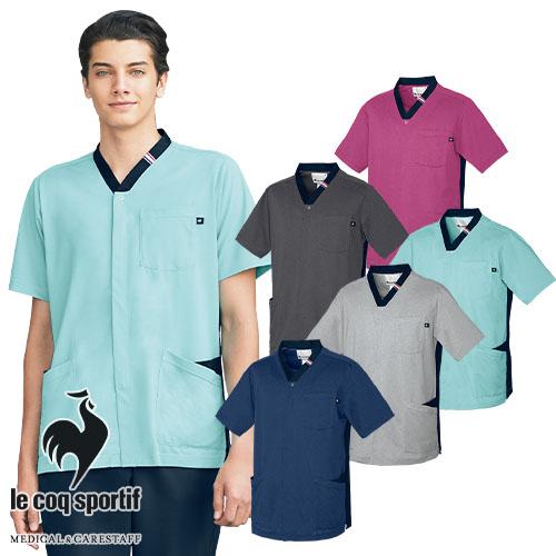 スクラブ 白衣 メンズ レディース 男女兼用 ユニセックス ルコックスポルティフ le coq sp...