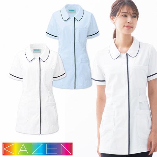 ジャケット 白衣 ケーシー 横掛 086 医療 KAZEN カゼン レディース 半袖 医師 看護師 ...