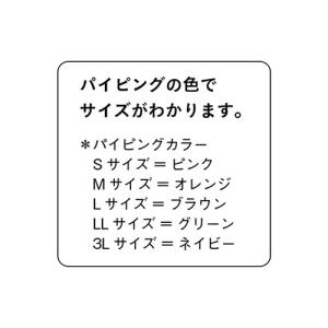 患者衣 ガウン 検診衣 KAZEN カゼン 2...の詳細画像2