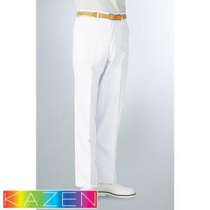 メンズ スラックス パンツ ファスナー 430-40 白衣 ズボン 白パンツ KAZEN カゼン 医療 制服 病院 医者 看護師 調理師 おしゃれ かっこいい｜mamoru-k