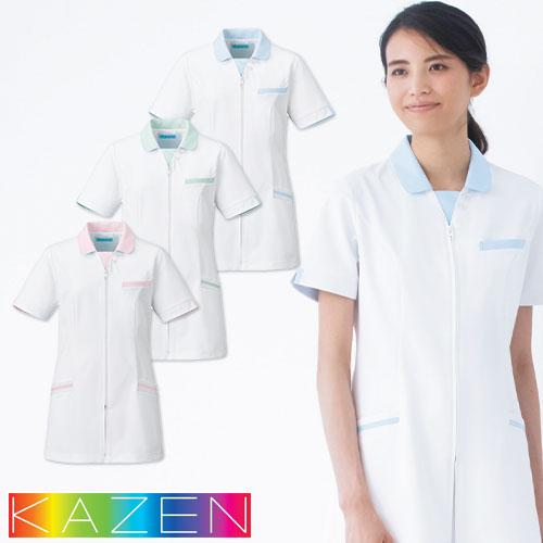 ジャケット 白衣 ケーシー 横掛 医療 KAZEN カゼン レディース 半袖 779 医師 看護師 ...