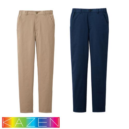 レディス パンツ KZN820 白衣 ズボン レディース KAZEN カゼン 医療 制服 ユニフォー...