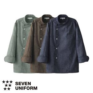 セブンユニフォーム 業務用 厨房服 調理服 コー...の商品画像