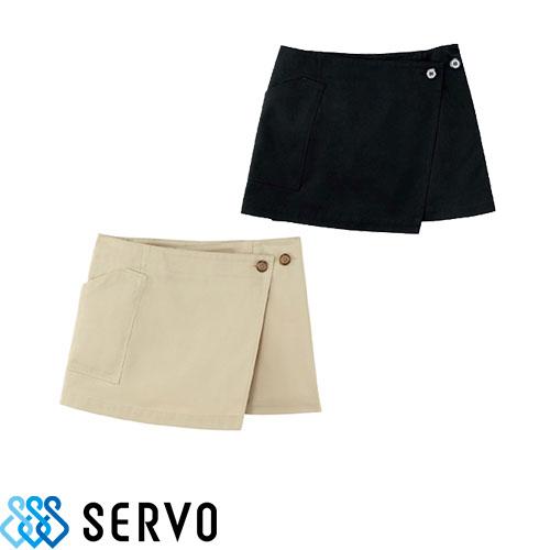 【メール便対応】エプロン 前掛 制服 ユニフォーム ショート丈 短め AP-073 サーヴォ Ser...
