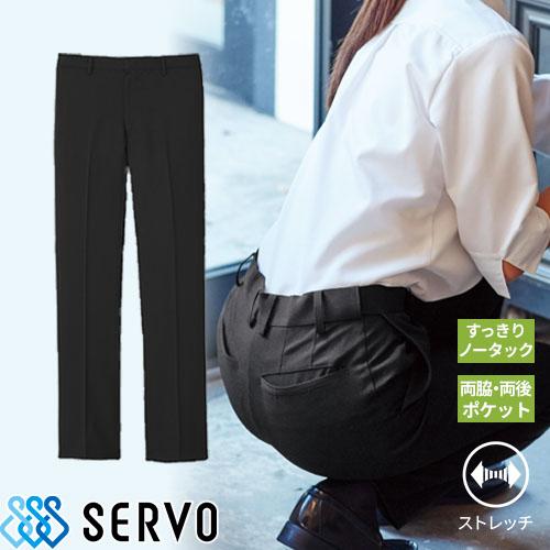 パンツ スラックス ズボン 制服 ユニフォーム SPAU-1710 サーヴォ Servo フォーマル...