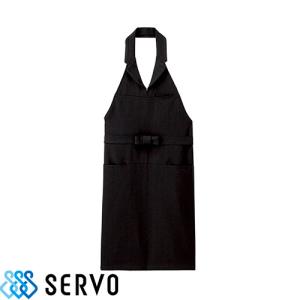 Servo サーヴォ 男女兼用 ベスト風エプロン カマーエプロン ブラック