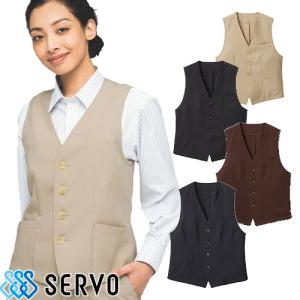 ベスト 制服 ユニフォーム ボンユニ BONUNI ボストン 15208-98 飲食店
