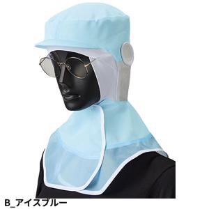 衛生帽 衛生帽子 食品衛生白衣 衛生衣 サーヴ...の詳細画像5