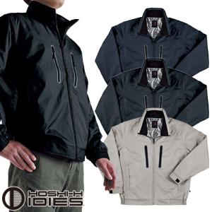 ジャケット・アウター hosoi ホシ服装 撥水 裏アルミ ウインタージャケット 939 防寒 軽量 作業服