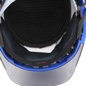 暑さ対策 藤原産業 SK11 ヘルメット用おで...の詳細画像2