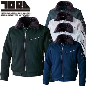 【限定柄】寅壱　ドカジャン　3L パイロットジャンパー 寅壱 防寒着 パイロットジャンパー ドカジャン 2025AW新作 2803-124