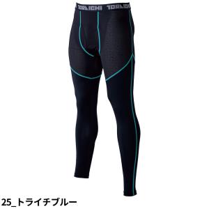インナー タイツ スパッツ 寅壱 TORA ロ...の詳細画像5