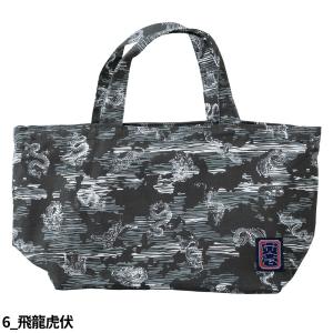 バッグ 寅壱 TORA ミニトートバッグ 22...の詳細画像1