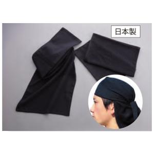 インナーキャップ ヘルメットインナータオル ト...の詳細画像1