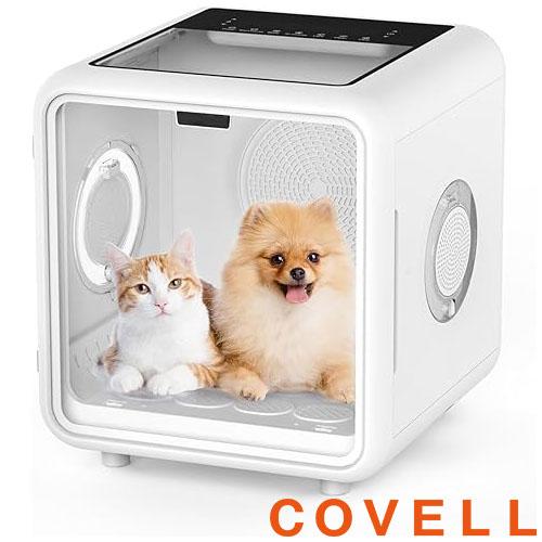 G.B.Z ペット用品 ペットドライヤー ペットドライルーム ペット用乾燥機 ペット用ドライヤー 抜...