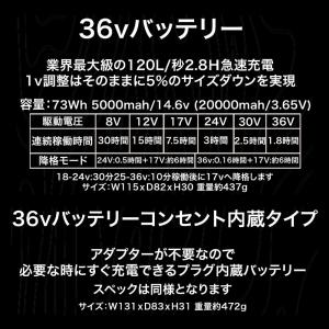 G.B.Z 空調作業服 2026 ファンバッテ...の詳細画像1