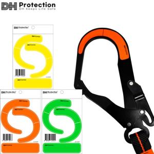 墜落防止用フックシール DH-AC002/003/004の高価買取価格