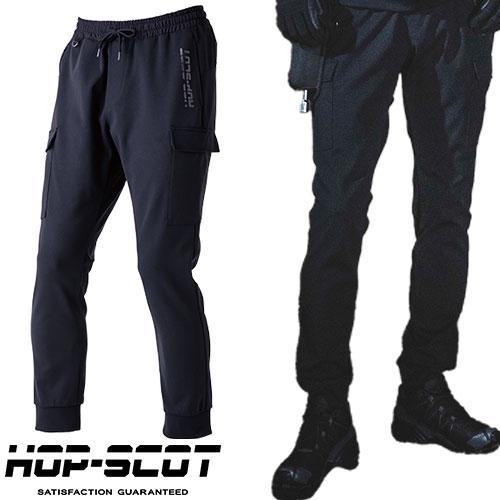 CUC 中国産業 HOP-SCOT エアライトニット ワークカーゴ（厚手）6.2oz 700105 ...