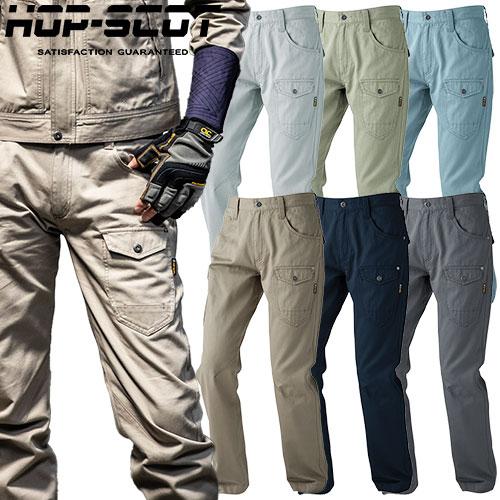 作業服 カーゴパンツ CUC 中国産業 HOP-SCOT 綿100%カーゴパンツ（厚手）6.1oz ...