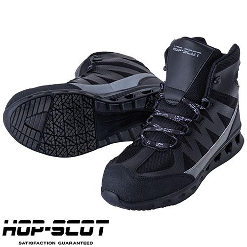 安全靴 ハイカット CUC 中国産業 HOP-SCOT エアライトミドルカットセーフティー 7800...