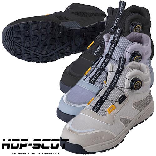 安全靴 ハイカット CUC 中国産業 HOP-SCOT 全天候型耐滑ダイヤルセーフティー 78007...