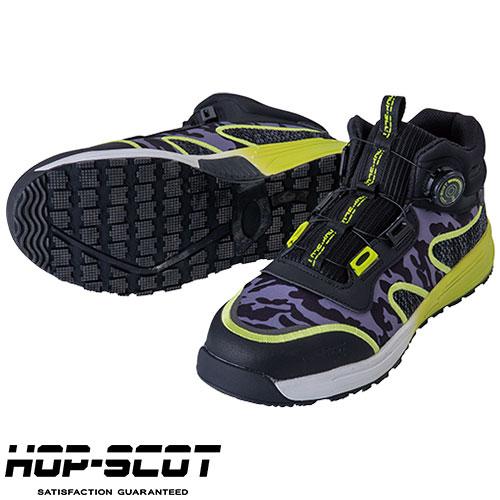 安全靴 ハイカット CUC 中国産業 HOP-SCOT 全天候型耐滑ダイヤルセーフティー 限定色 7...