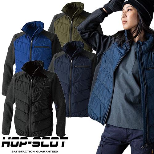 防寒ジャンパー CUC 中国産業 HOP-SCOT デュアルムーブ 中わたストレッチジャケット 6....