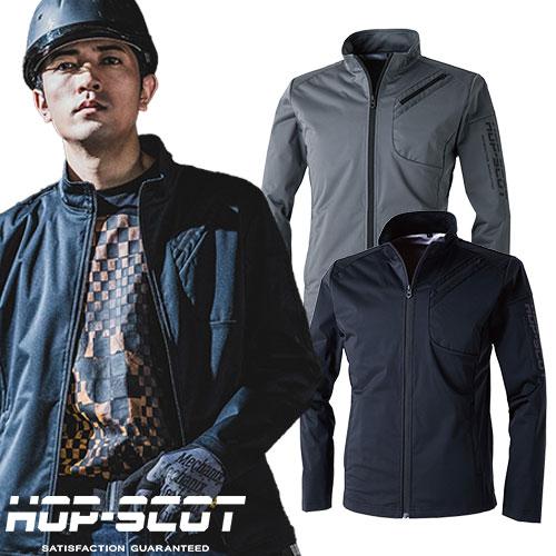 上着 CUC 中国産業 HOP-SCOT フレクシーヒート PUアルミ 防風ストレッチブルゾン 5....