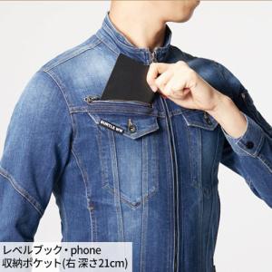 BURTLE 作業着 上下セット バートル 秋...の詳細画像2