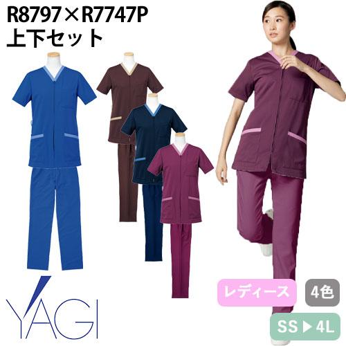 スクラブ 上下セット 白衣 パンツ リゼルヴァ レディース 半袖 医療 R8797 R7747P 医...