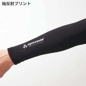 冷感インナー 上下セット メンズ 作業服 接触...の詳細画像4