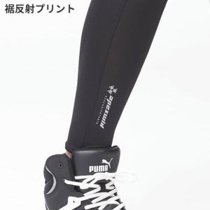 冷感インナー 上下セット メンズ 作業服 接触...の詳細画像5