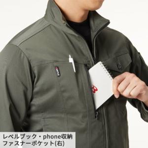 BURTLE 作業着 上下セット バートル 秋...の詳細画像3