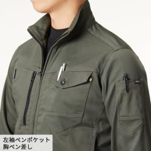 BURTLE 作業着 上下セット バートル 秋...の詳細画像4
