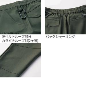 作業服 上下セット 秋冬 ストレッチ 作業着 ...の詳細画像5