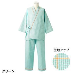 [ 特価 ]入院 パジャマ 前開き 八分袖 浴...の詳細画像5