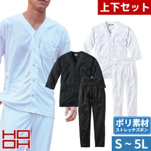 2025年10月】ダボシャツ上下セットのおすすめ人気ランキング
